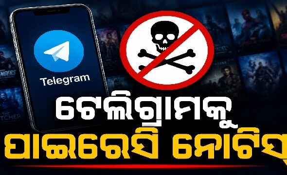 telegram